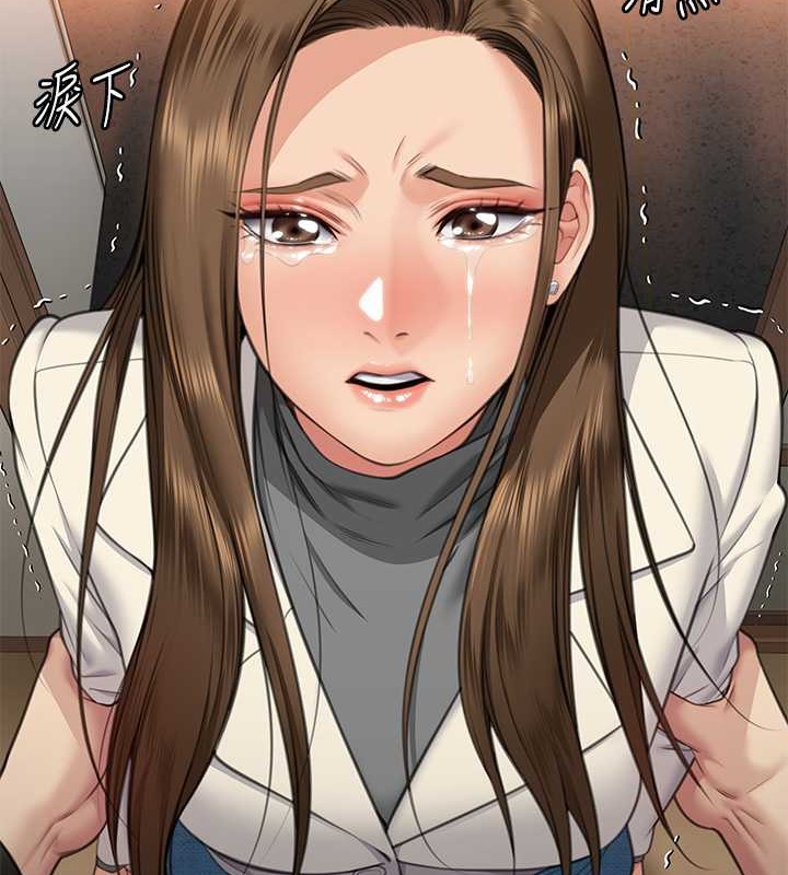 [韩国漫画] 傀儡 剧情,巨乳大奶#[220P]-8