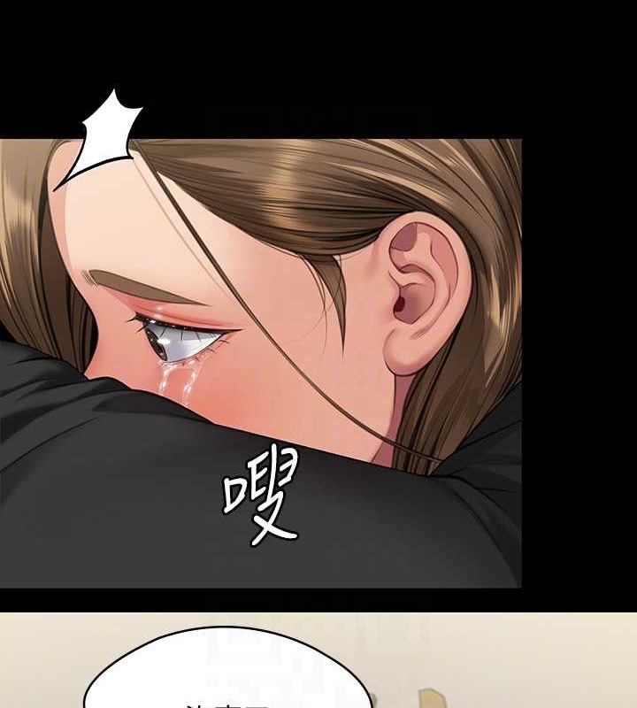 [韩国漫画] 傀儡 剧情,巨乳大奶#[220P]-87