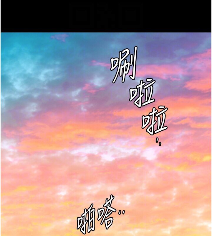 [韩国漫画] 傀儡 剧情,巨乳大奶#[114P]-100