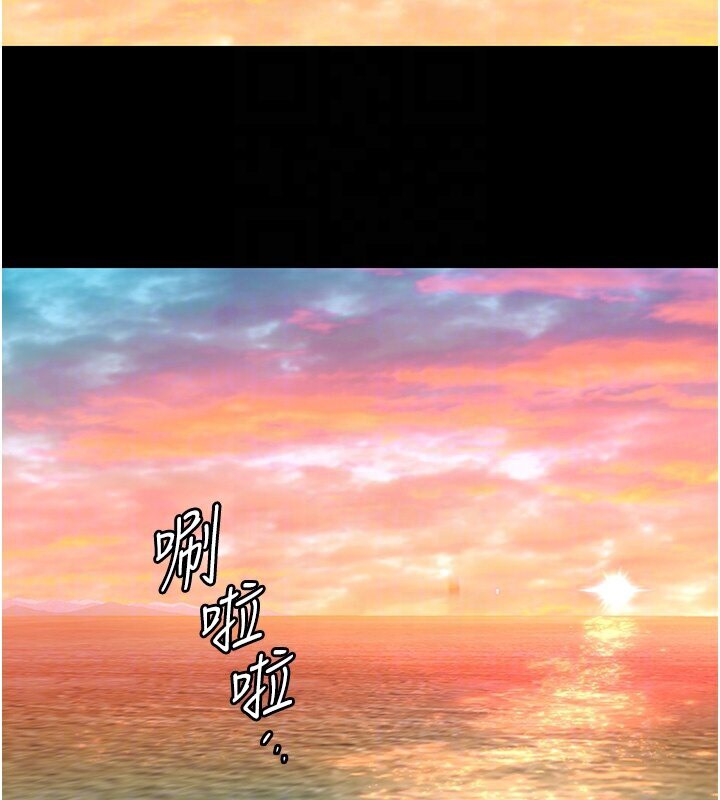 [韩国漫画] 傀儡 剧情,巨乳大奶#[114P]-101