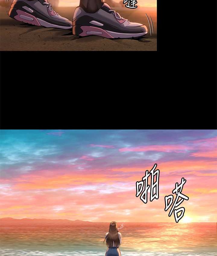 [韩国漫画] 傀儡 剧情,巨乳大奶#[165P]-49