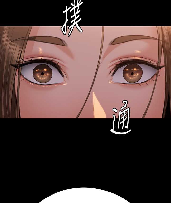 [韩国漫画] 傀儡 剧情,巨乳大奶#[165P]-56