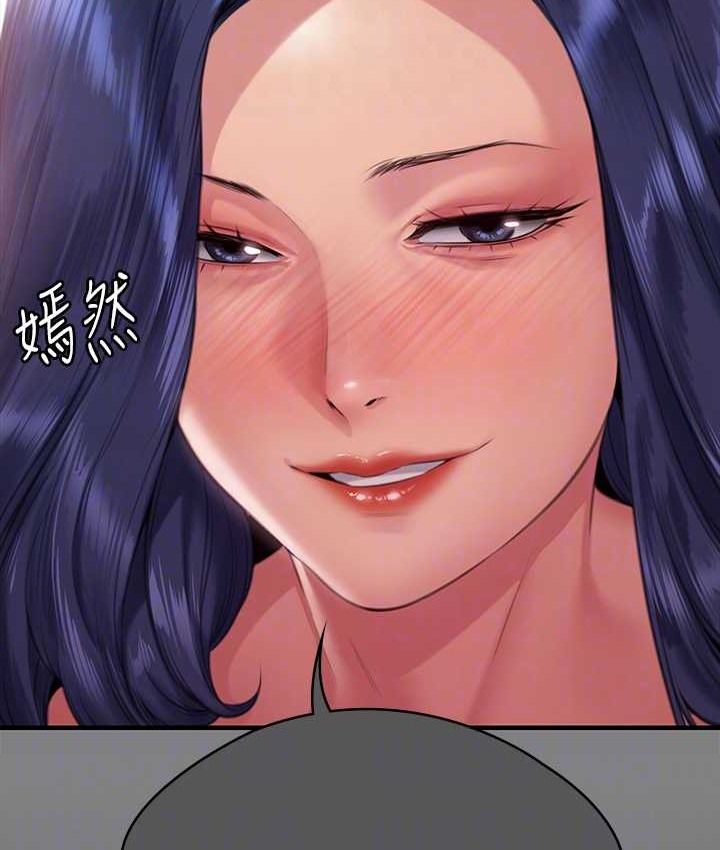 [韩国漫画] 傀儡 剧情,巨乳大奶#[165P]-93
