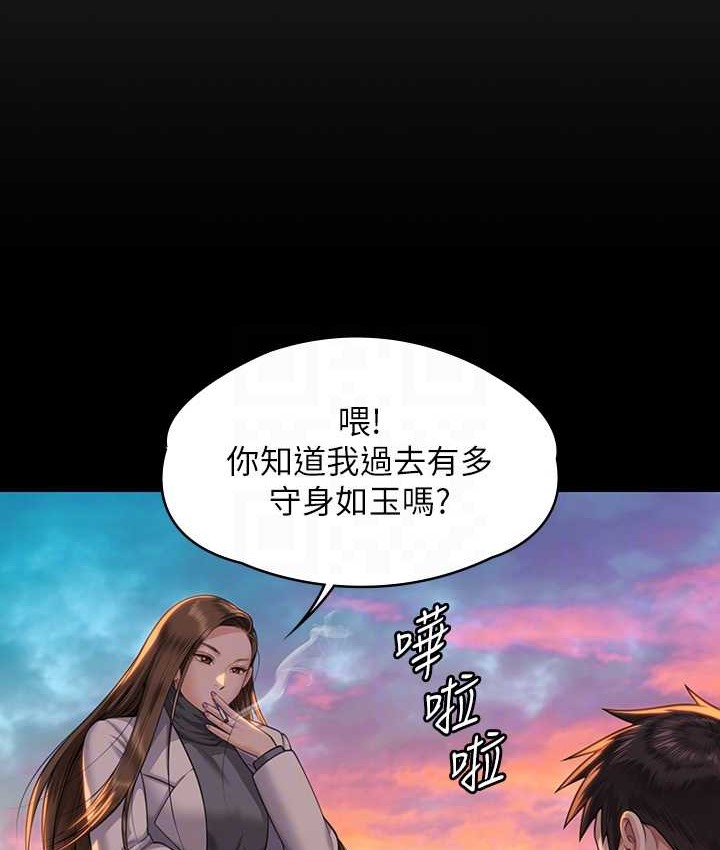 [韩国漫画] 傀儡 剧情,巨乳大奶#[165P]-95