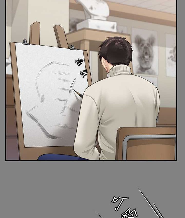 [韩国漫画] 傀儡 剧情,巨乳大奶#[197P]-70