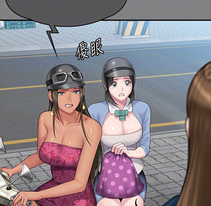 [韩国漫画] 傀儡 剧情,巨乳大奶#[236P]-114