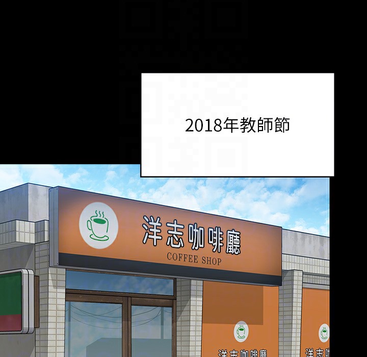 [韩国漫画] 傀儡 剧情,巨乳大奶#[236P]-143