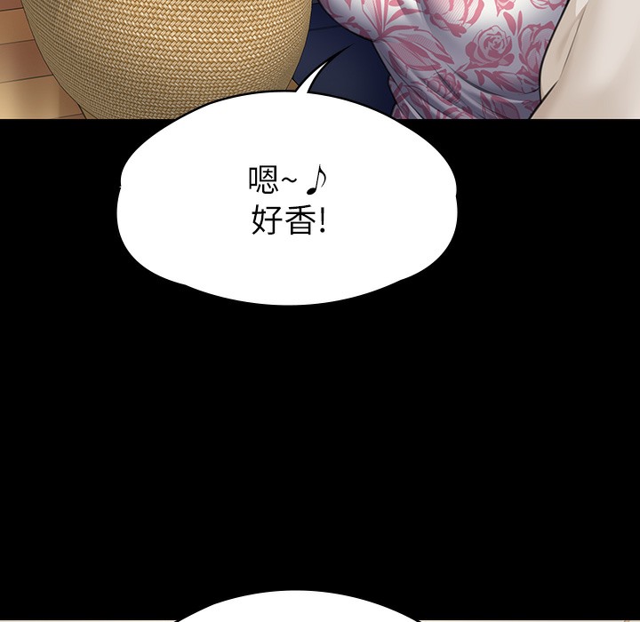 [韩国漫画] 傀儡 剧情,巨乳大奶#[236P]-157