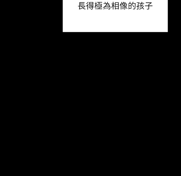 [韩国漫画] 傀儡 剧情,巨乳大奶#[236P]-89
