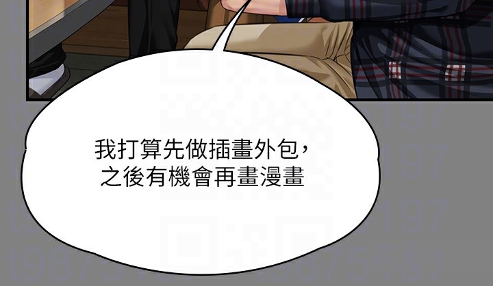 [韩国漫画] 傀儡 剧情,巨乳大奶#[242P]-115
