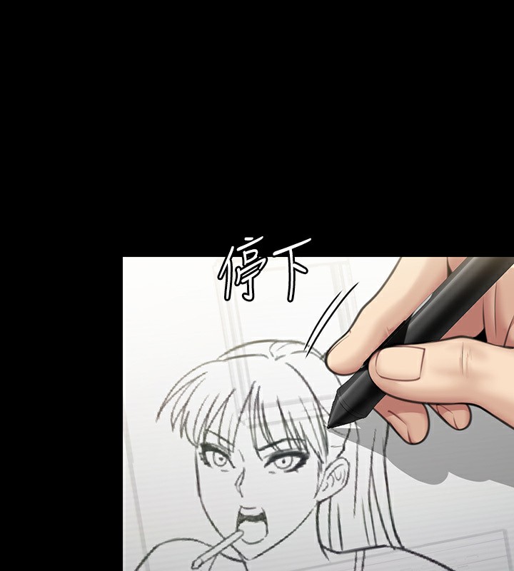 [韩国漫画] 傀儡 剧情,巨乳大奶#[242P]-12