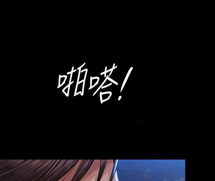 [韩国漫画] 傀儡 剧情,巨乳大奶#[242P]-19