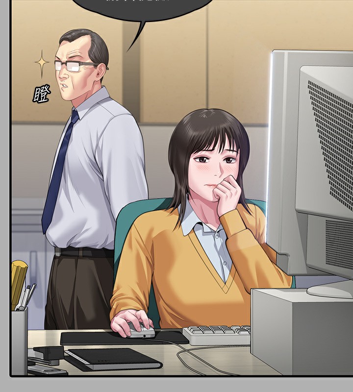 [韩国漫画] 傀儡 剧情,巨乳大奶#[242P]-222