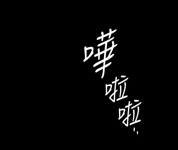 [韩国漫画] 傀儡 剧情,巨乳大奶#[242P]-29