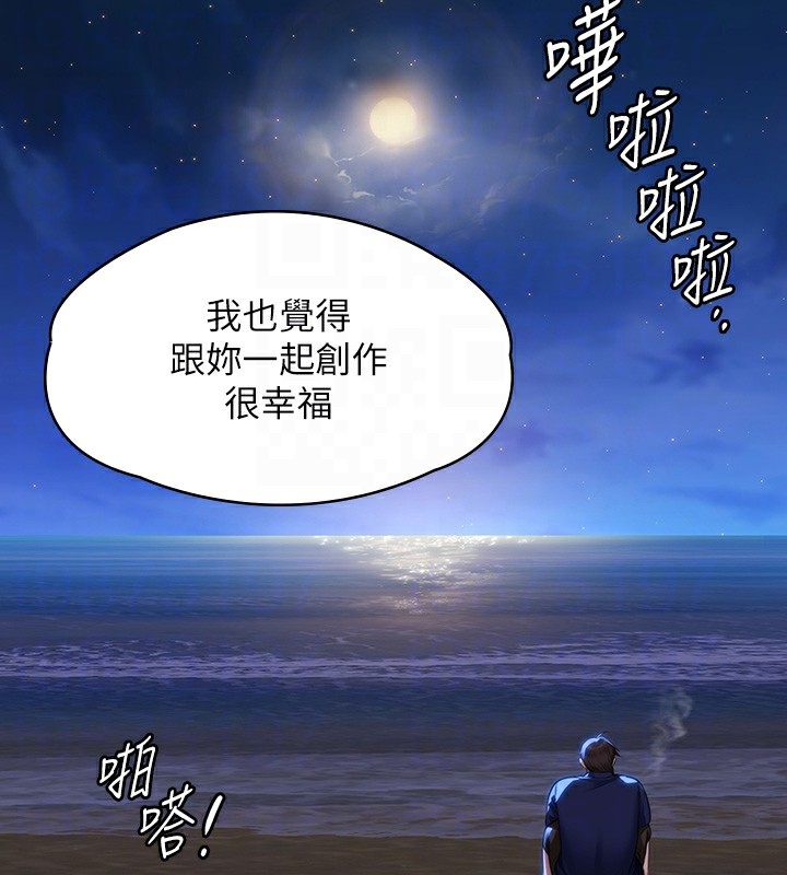 [韩国漫画] 傀儡 剧情,巨乳大奶#[242P]-77