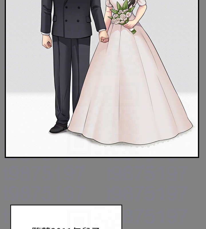 [韩国漫画] 傀儡 剧情,巨乳大奶#[242P]-90