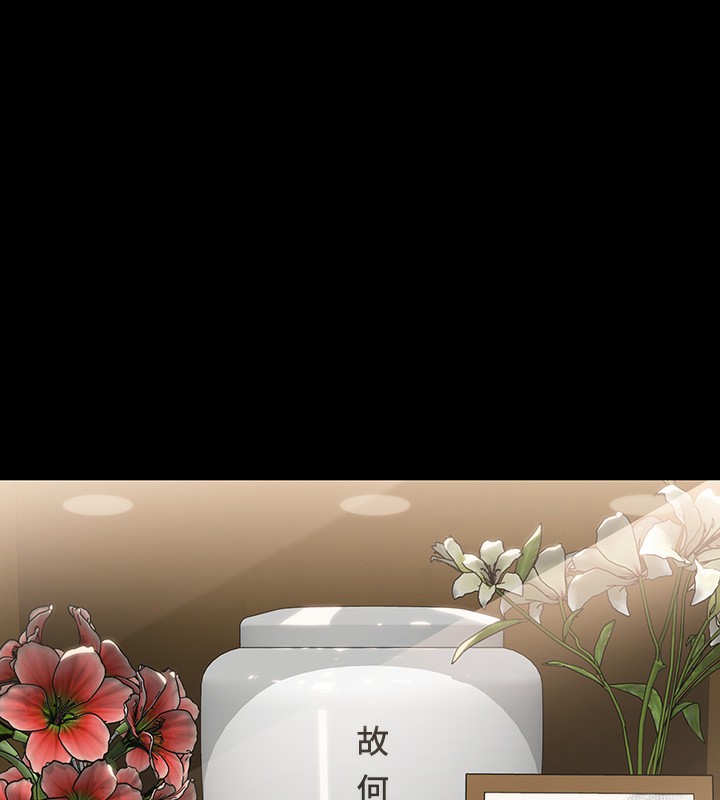 [韩国漫画] 傀儡 剧情,巨乳大奶#[166P]-108