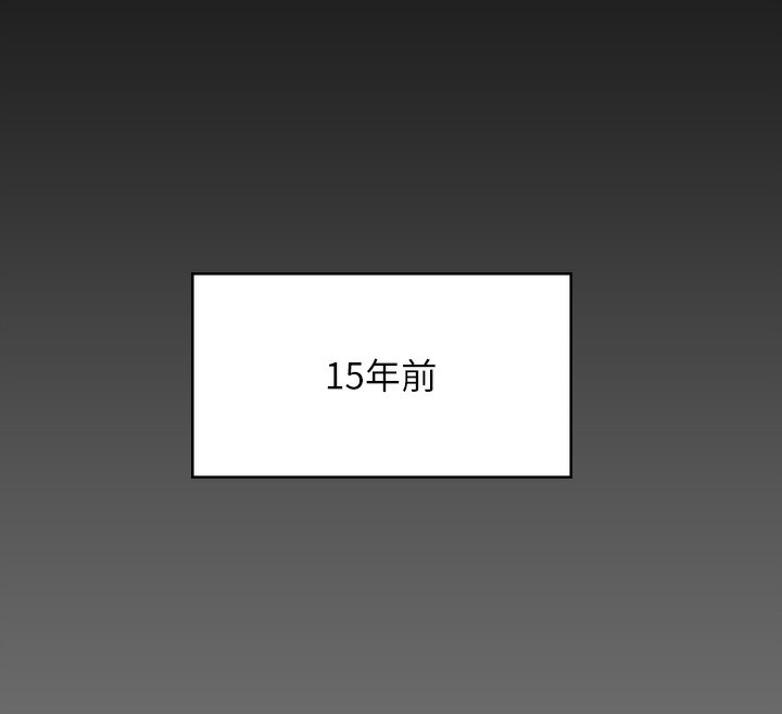 [韩国漫画] 傀儡 剧情,巨乳大奶#[166P]-119