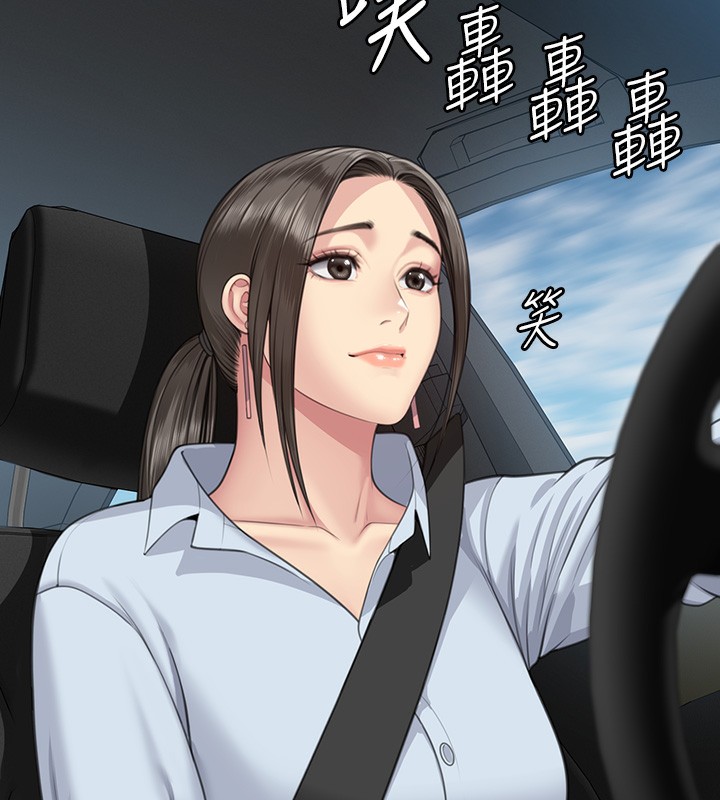 [韩国漫画] 傀儡 剧情,巨乳大奶#[166P]-159
