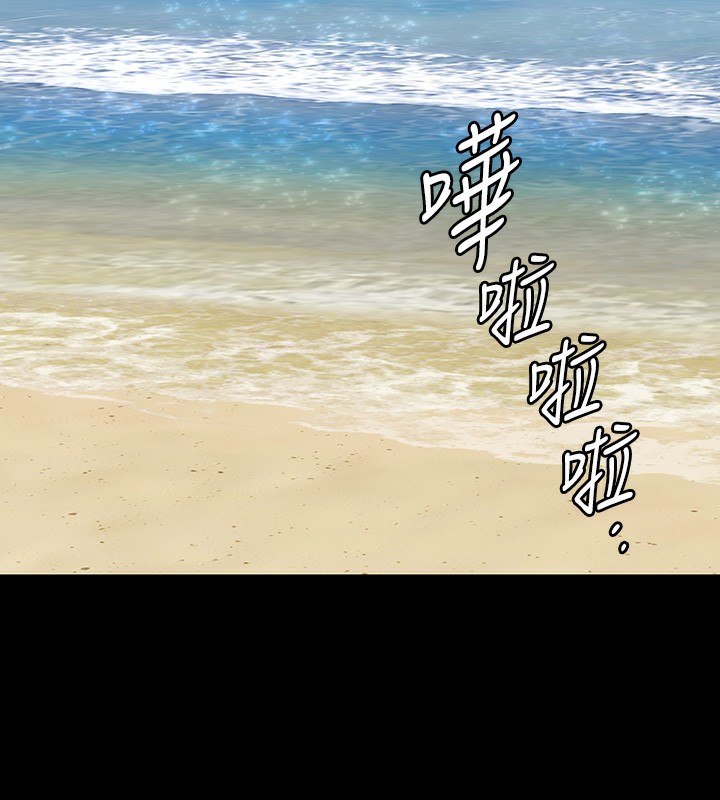 [韩国漫画] 傀儡 剧情,巨乳大奶#[166P]-163