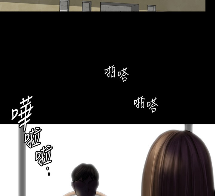 [韩国漫画] 傀儡 剧情,巨乳大奶#[200P]-11