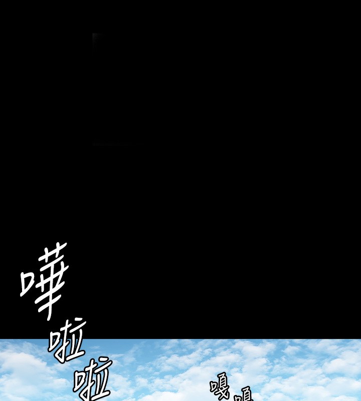 [韩国漫画] 傀儡 剧情,巨乳大奶#[200P]-8