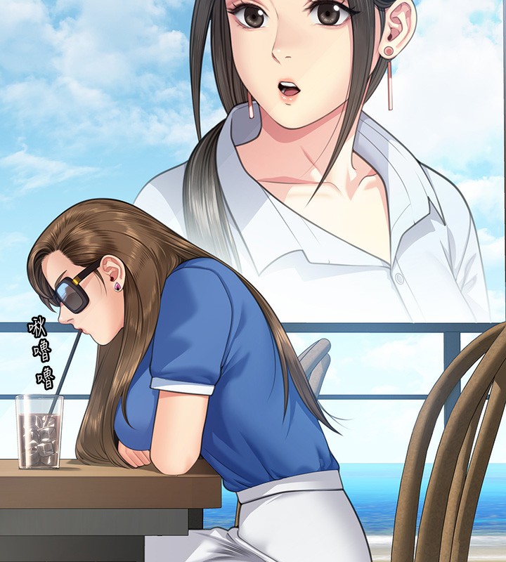 [韩国漫画] 傀儡 剧情,巨乳大奶#[200P]-88