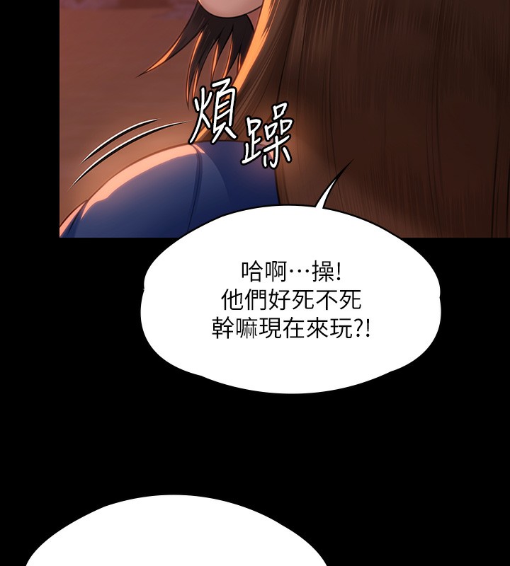 [韩国漫画] 傀儡 剧情,巨乳大奶#[183P]-10