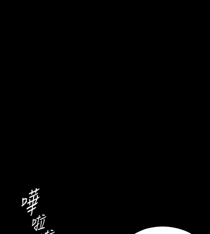 [韩国漫画] 傀儡 剧情,巨乳大奶#[183P]-101