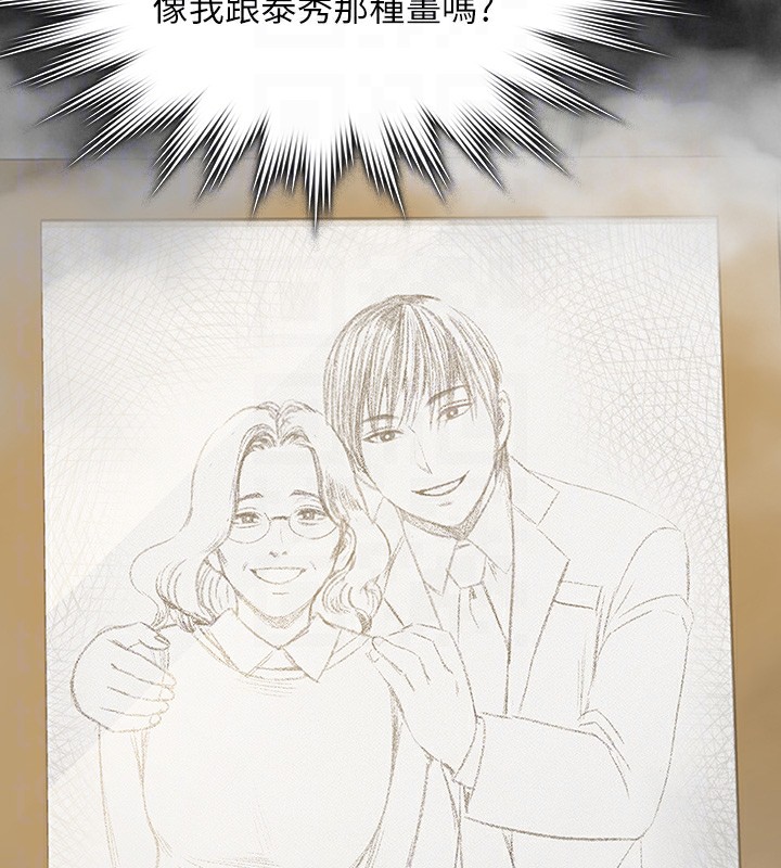 [韩国漫画] 傀儡 剧情,巨乳大奶#[183P]-120