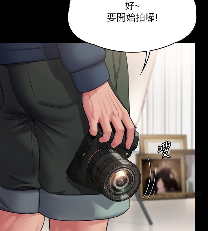 [韩国漫画] 傀儡 剧情,巨乳大奶#[183P]-137
