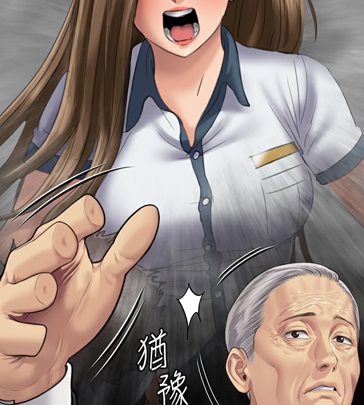 [韩国漫画] 傀儡 剧情,巨乳大奶#[183P]-149