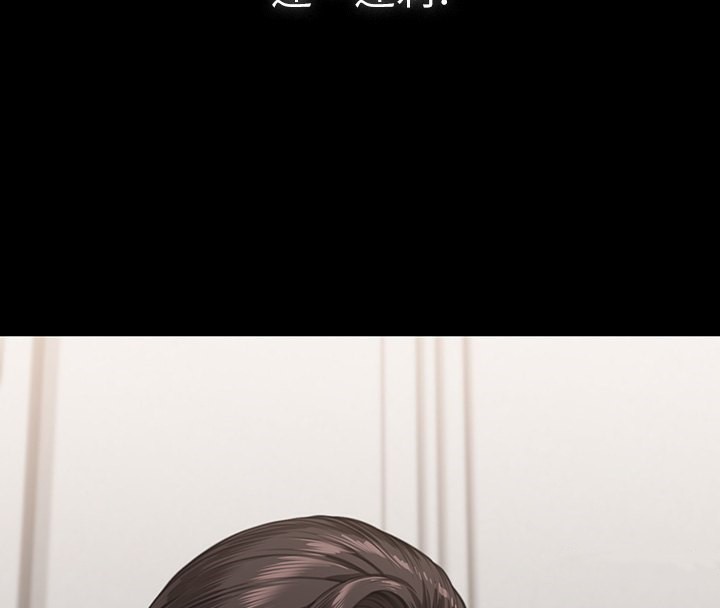[韩国漫画] 傀儡 剧情,巨乳大奶#[183P]-163