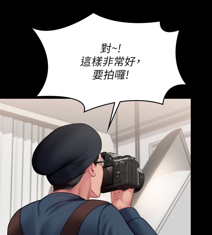 [韩国漫画] 傀儡 剧情,巨乳大奶#[183P]-169