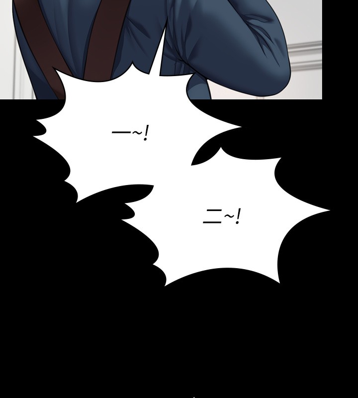 [韩国漫画] 傀儡 剧情,巨乳大奶#[183P]-170