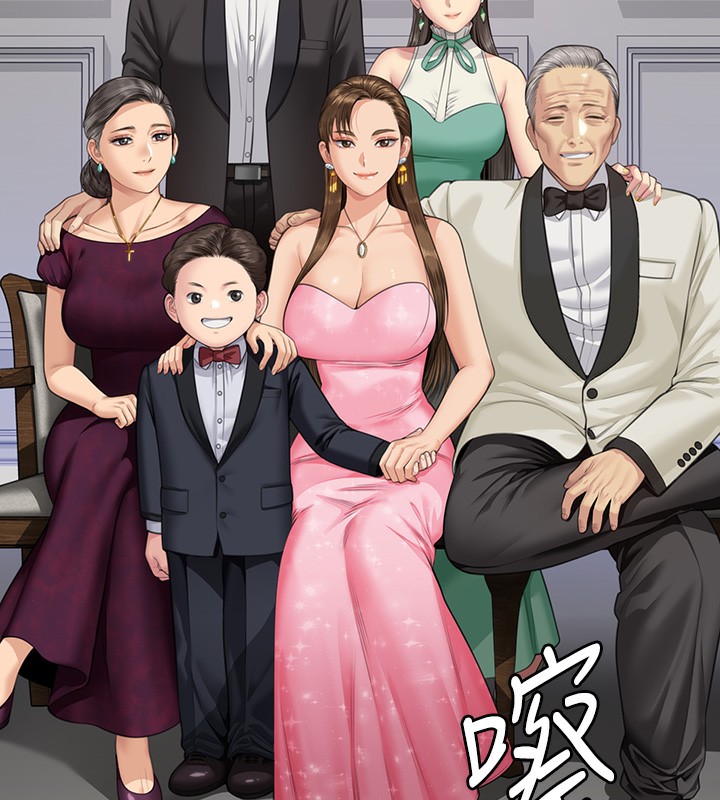 [韩国漫画] 傀儡 剧情,巨乳大奶#[183P]-172