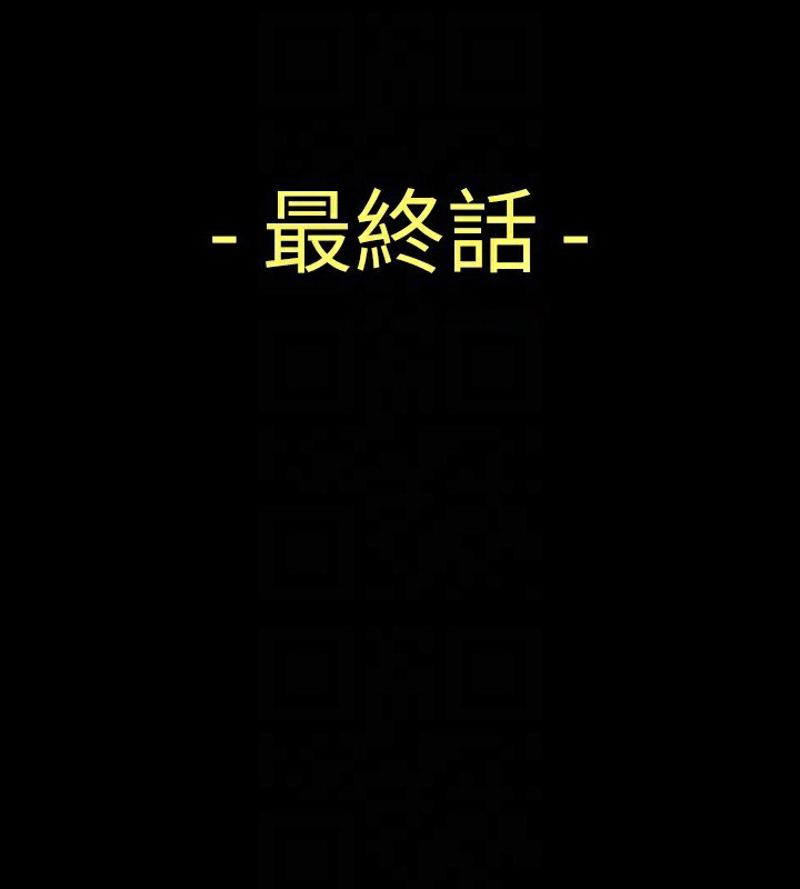 [韩国漫画] 傀儡 剧情,巨乳大奶#[183P]-20