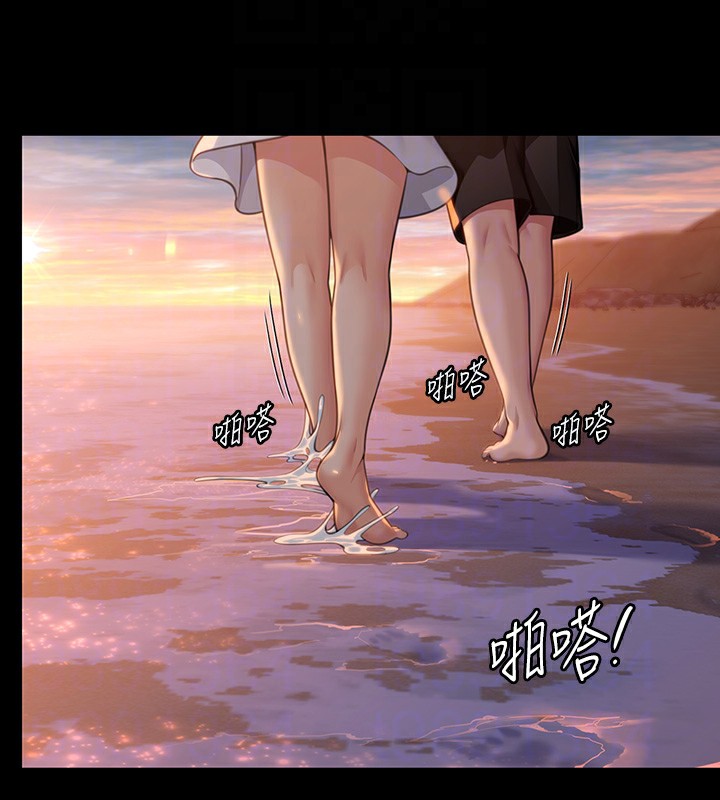 [韩国漫画] 傀儡 剧情,巨乳大奶#[183P]-22