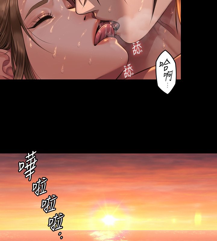 [韩国漫画] 傀儡 剧情,巨乳大奶#[183P]-45