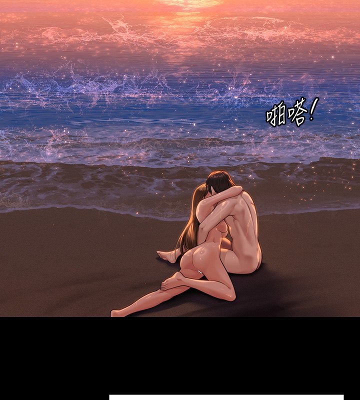 [韩国漫画] 傀儡 剧情,巨乳大奶#[183P]-46
