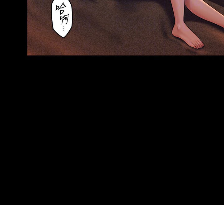 [韩国漫画] 傀儡 剧情,巨乳大奶#[183P]-52