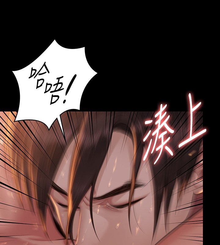 [韩国漫画] 傀儡 剧情,巨乳大奶#[183P]-53