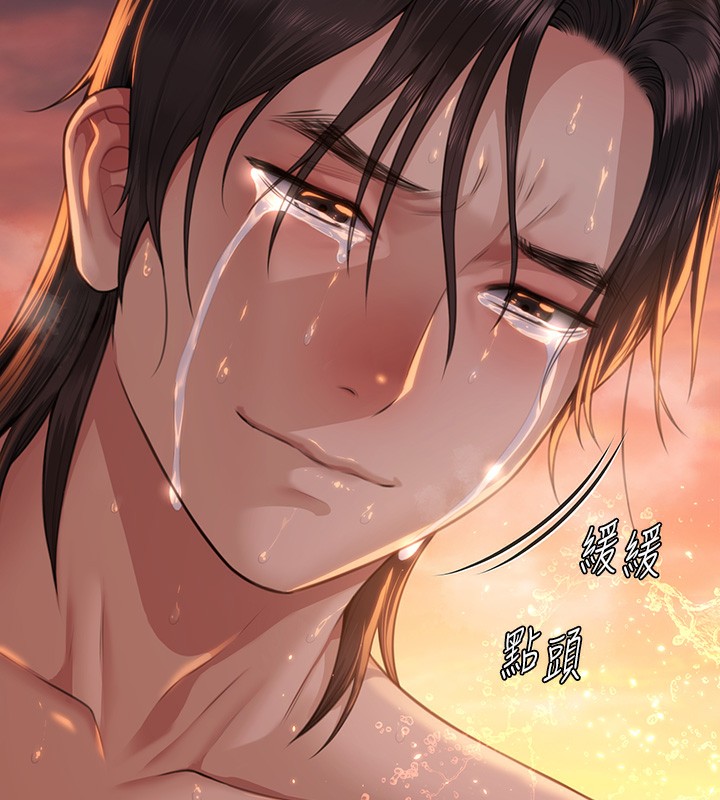 [韩国漫画] 傀儡 剧情,巨乳大奶#[183P]-68