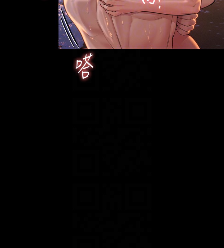 [韩国漫画] 傀儡 剧情,巨乳大奶#[183P]-77