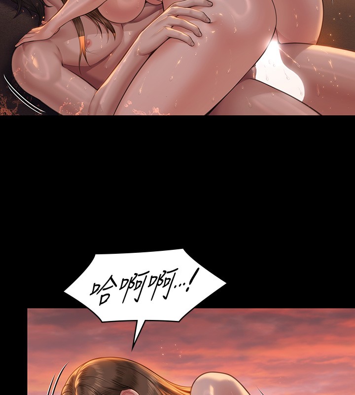 [韩国漫画] 傀儡 剧情,巨乳大奶#[183P]-80