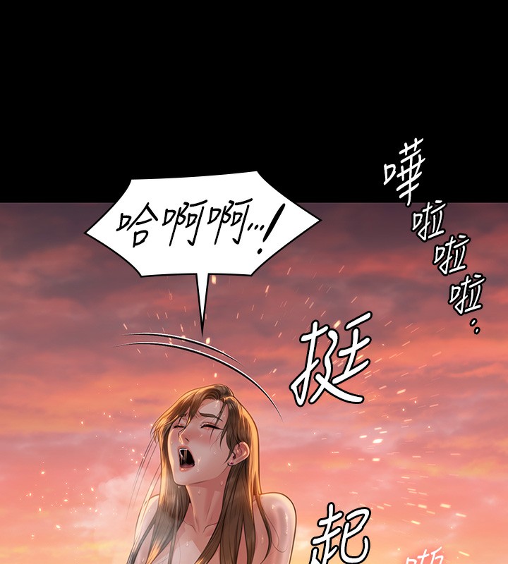 [韩国漫画] 傀儡 剧情,巨乳大奶#[183P]-82