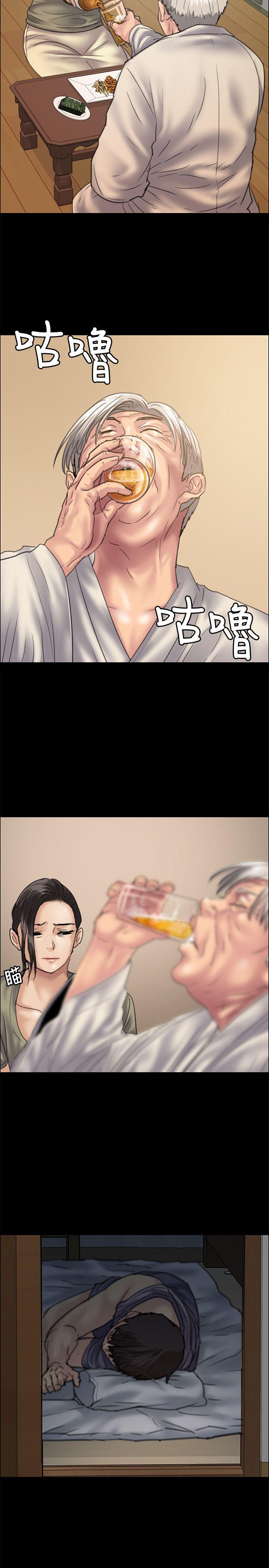 [韩国漫画] 傀儡 剧情,巨乳大奶#[38P]-13