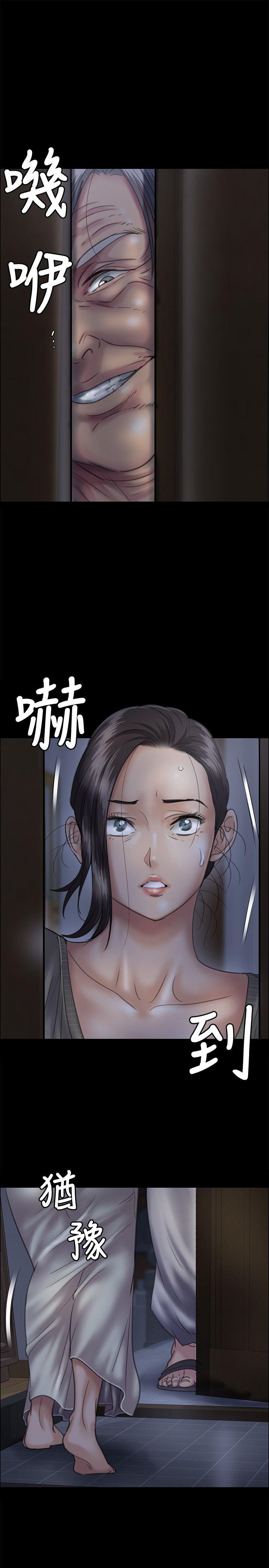 [韩国漫画] 傀儡 剧情,巨乳大奶#[38P]-3