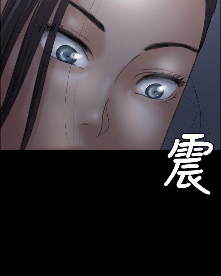 [韩国漫画] 傀儡 剧情,巨乳大奶#[38P]-6