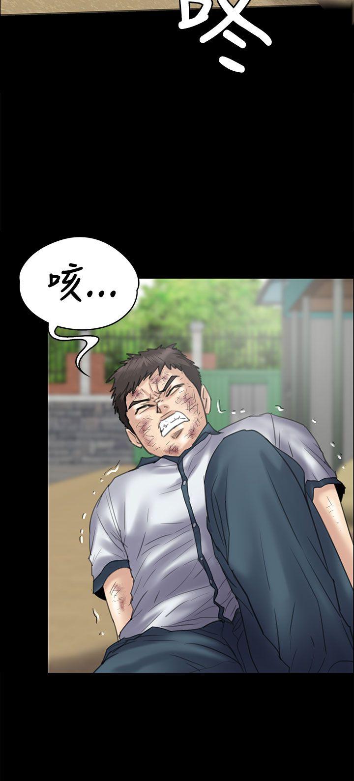 [韩国漫画] 傀儡 剧情,巨乳大奶#[42P]-36